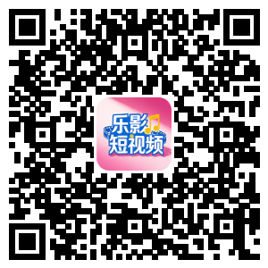 下载二维码